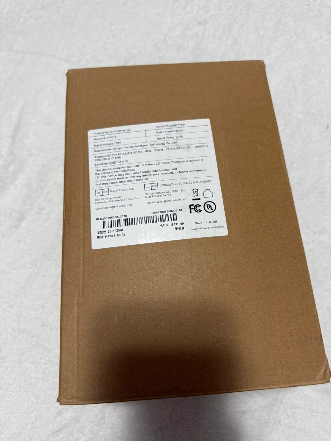 LivingSURE TM - Full back thermal wrap - photo 4