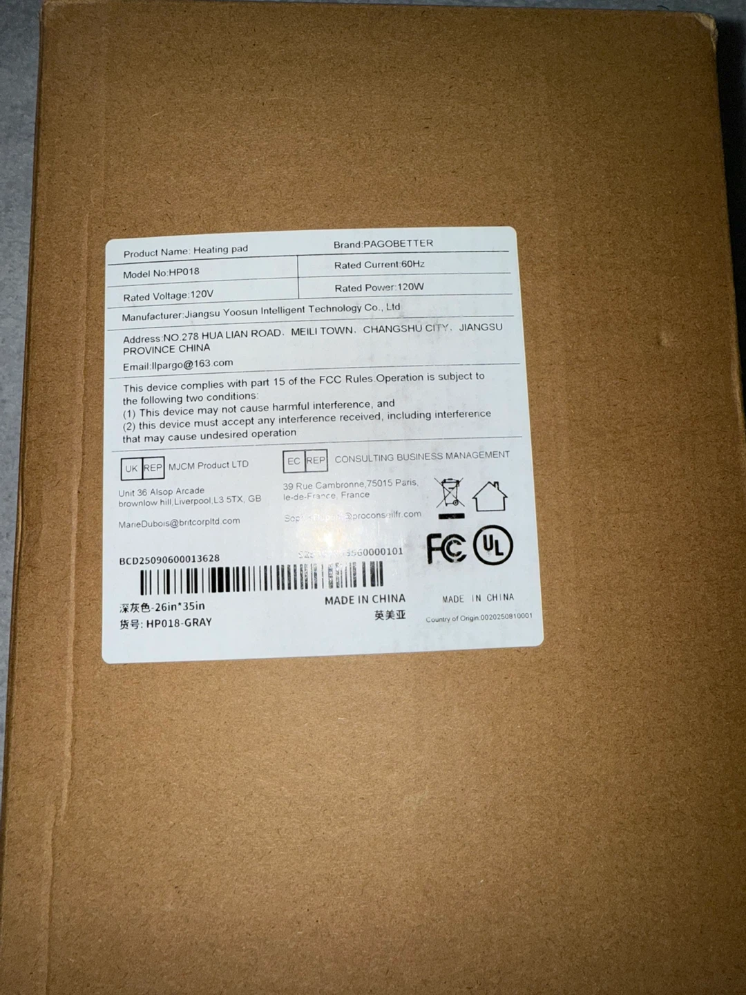 LivingSURE TM - Full back thermal wrap - photo 5