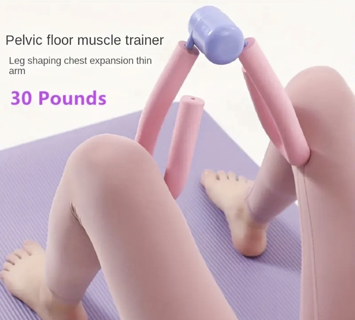 Brand New-Pelvic Floor Muscle Trainer - Leg & Arm Exerciser - photo 3
