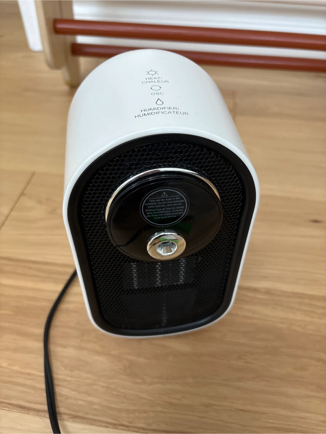 Humidifier/Heater Combo