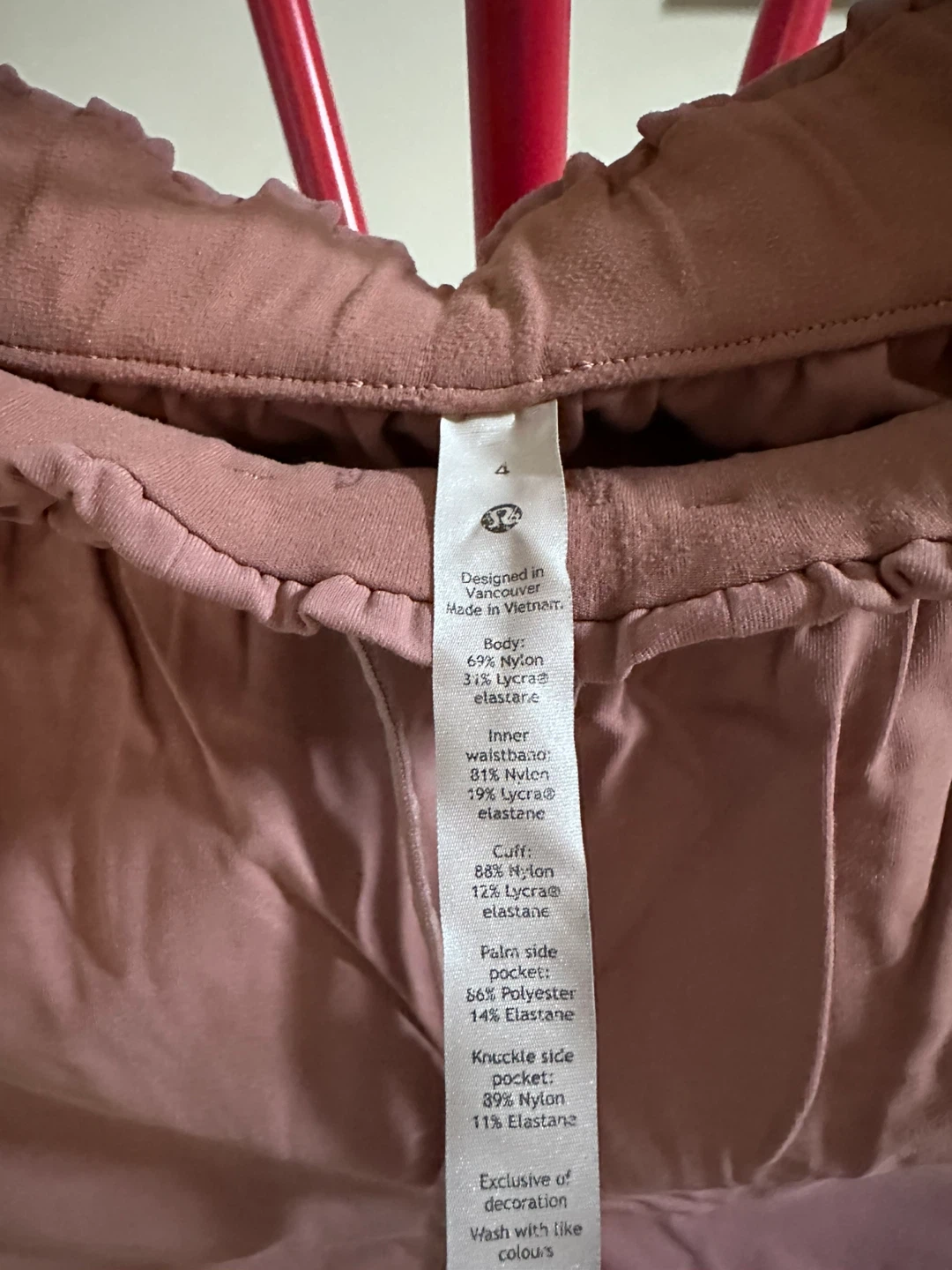 Lululemon Joggers Size 4 - photo 2