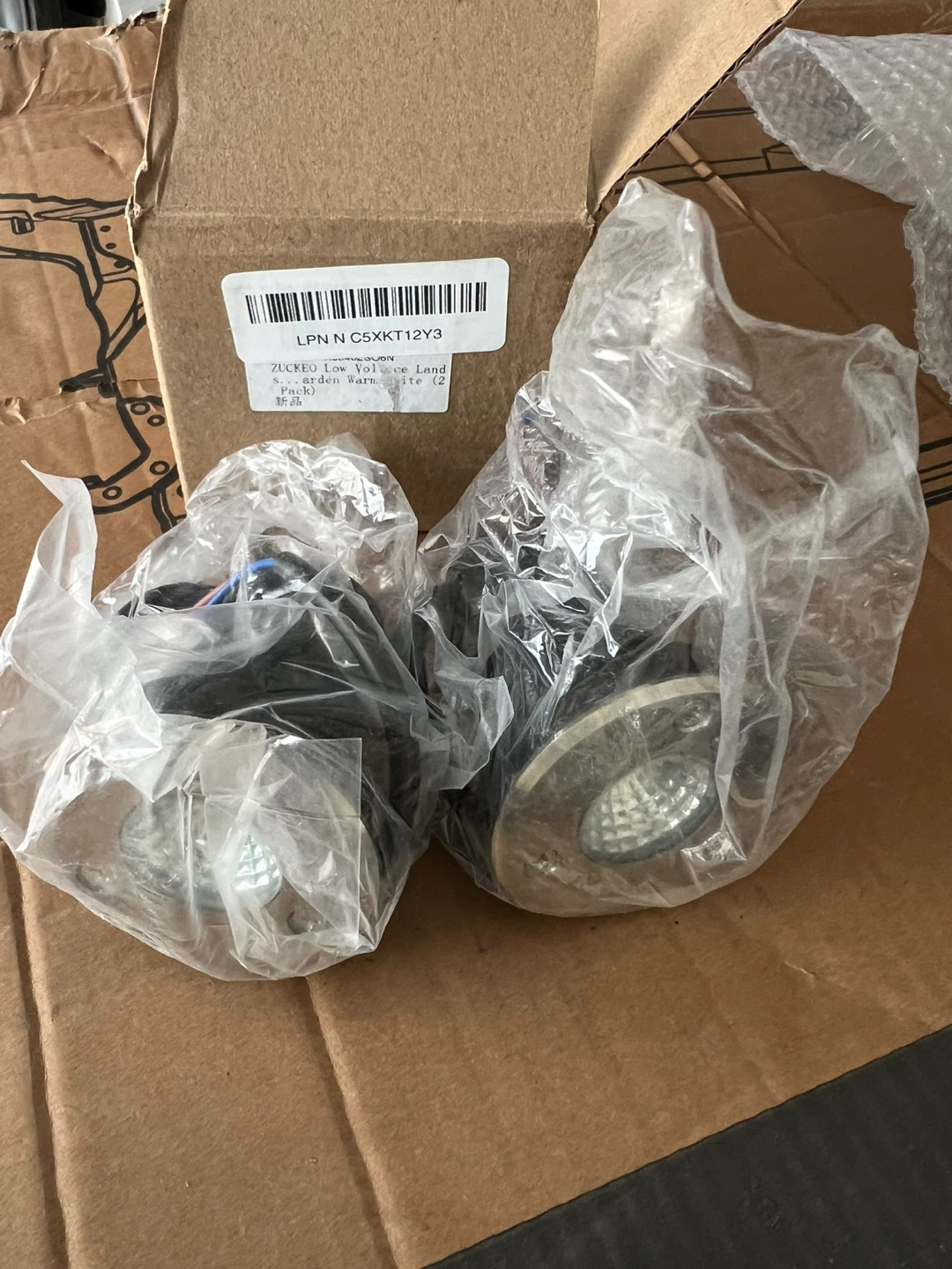 ZUCKEO Low Voltage Landscape Lights (2 Pack)