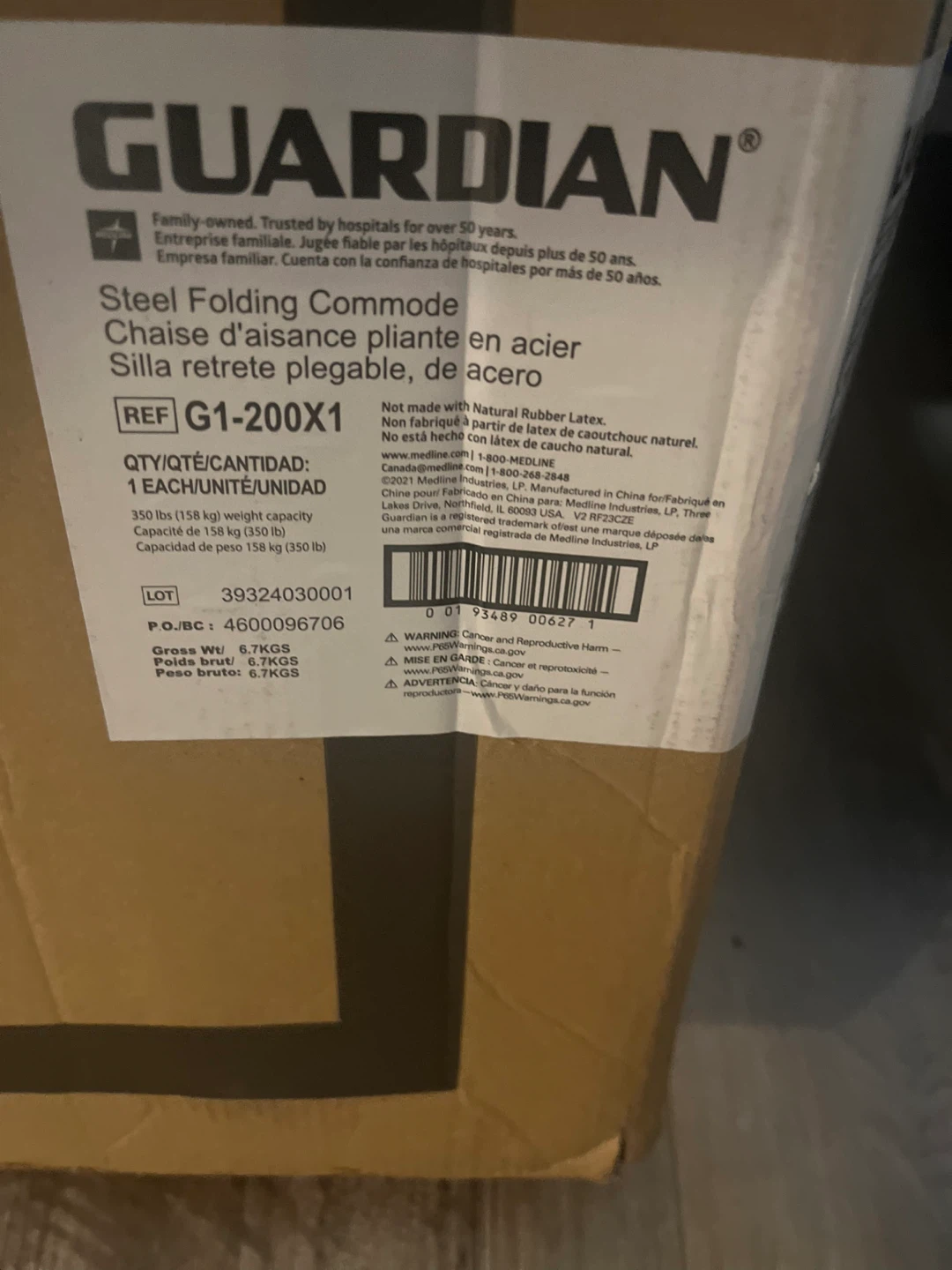New Medline Guardian Steel Folding Commode - photo 2