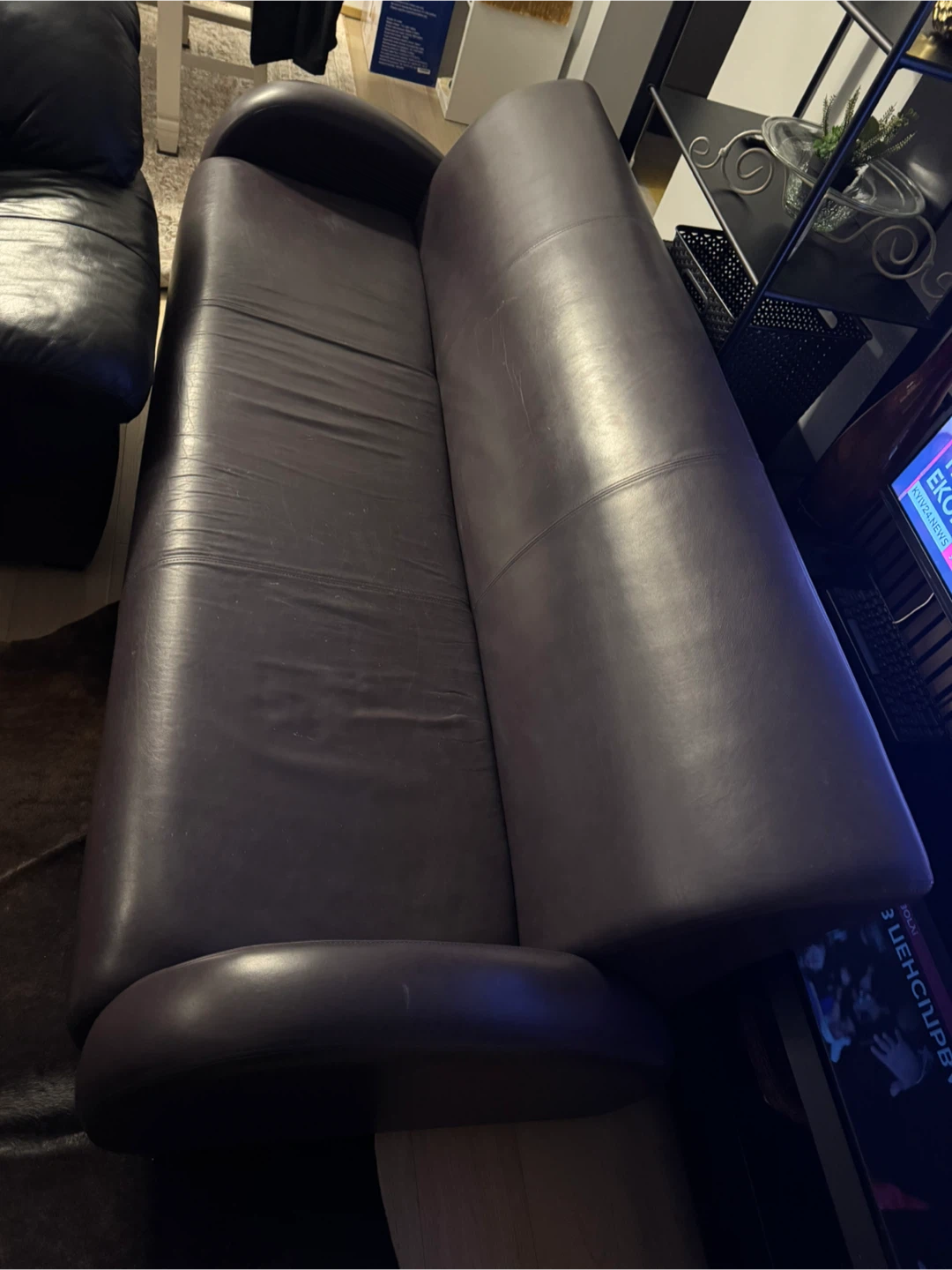 Leather Sofa - Brown