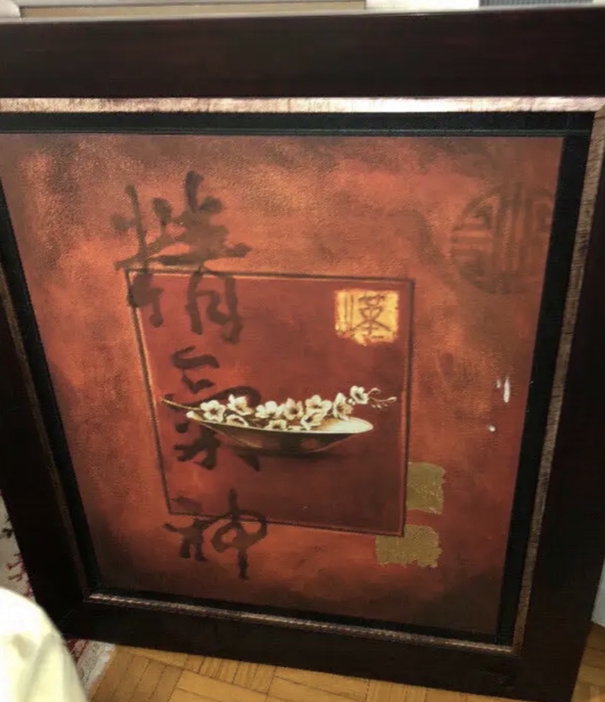 Framed Asian-Inspired Wall Art