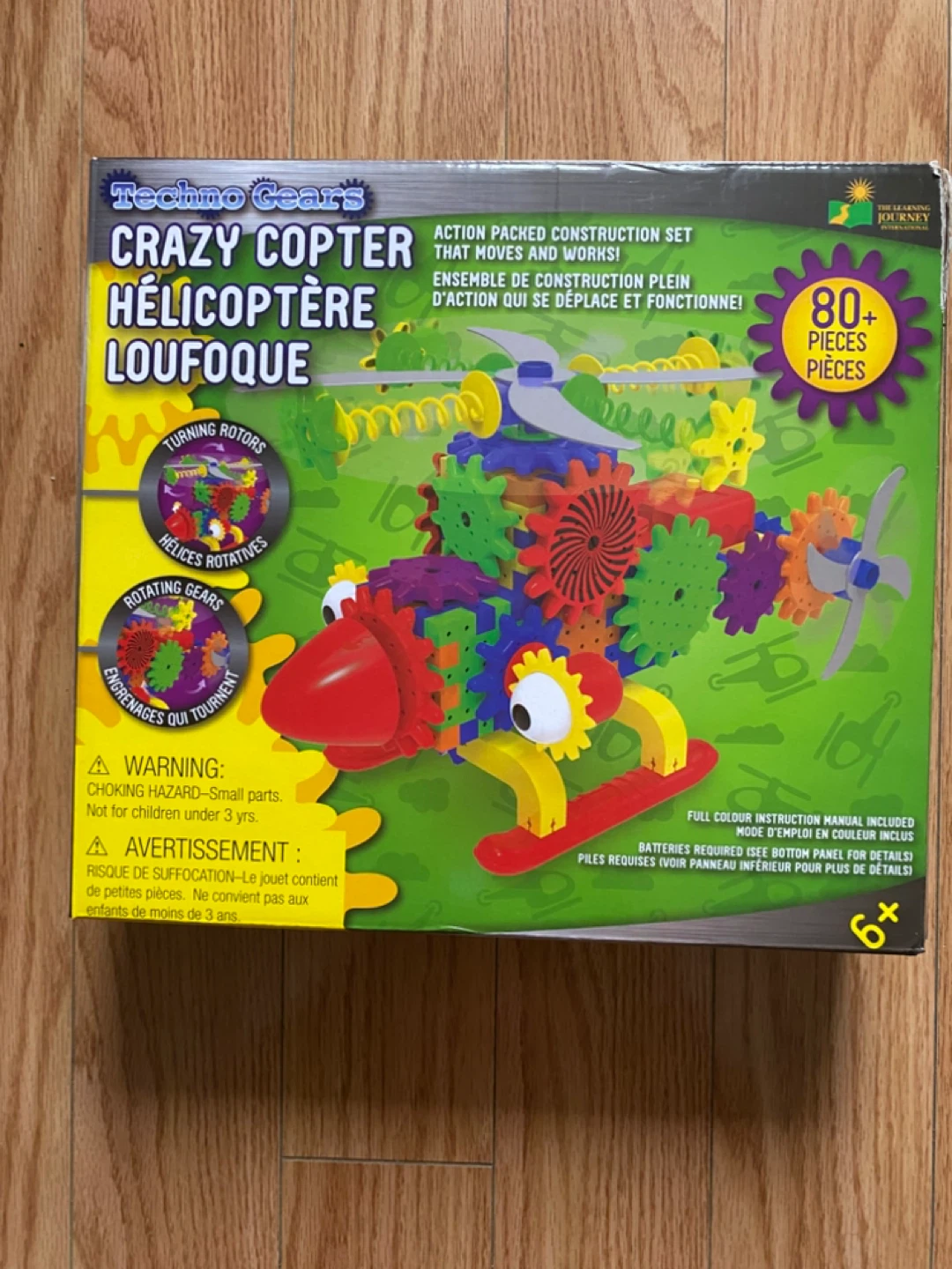 Used Building Blocks Complete Set