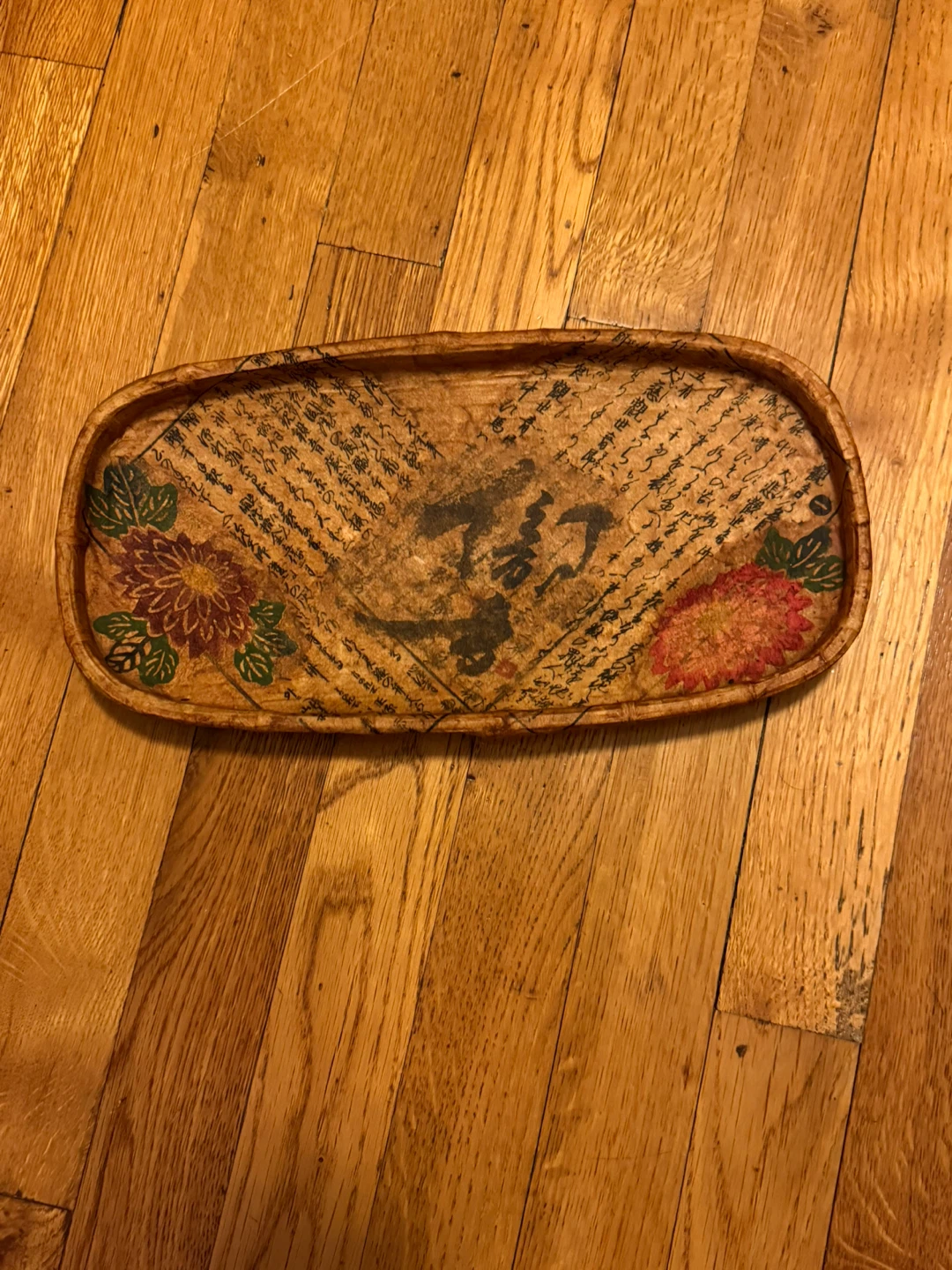 Handmade Japanese Paper (washi) Tray