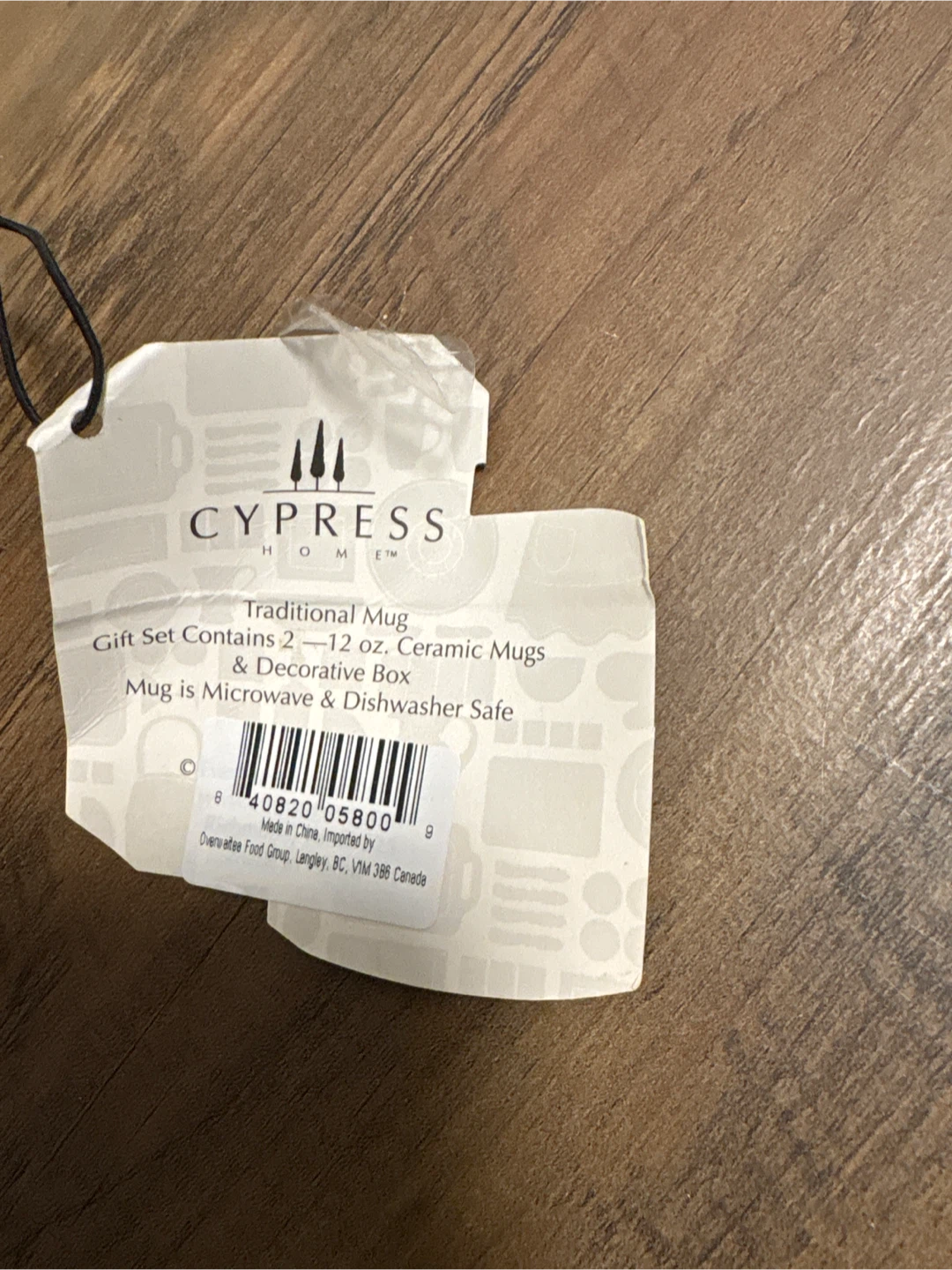 Cypress Home Traditional Mug Set - New in Box! - photo 5