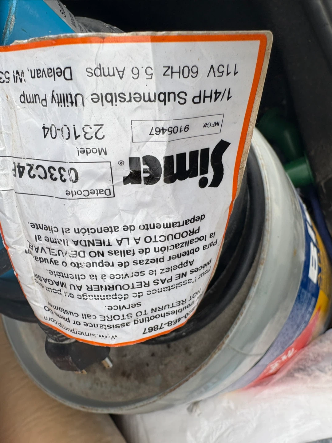 Simer 2310C-1 Submersible Utility Pump