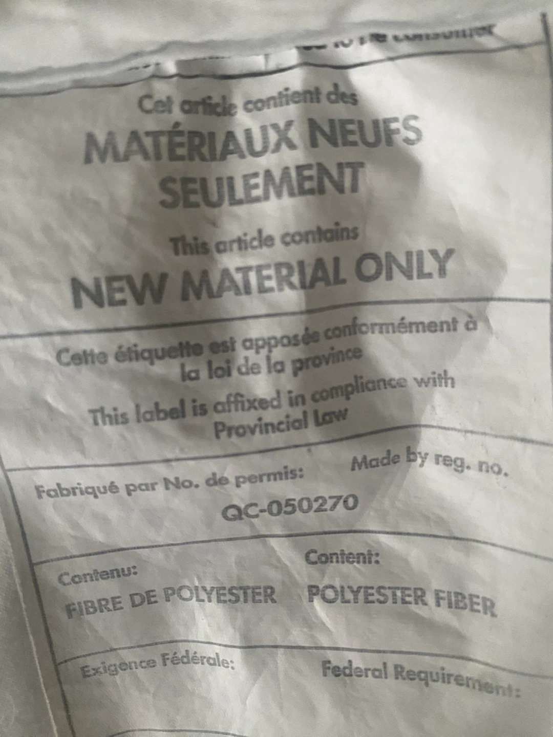 New Polyester Fiber Filled duvet queen size - photo 2
