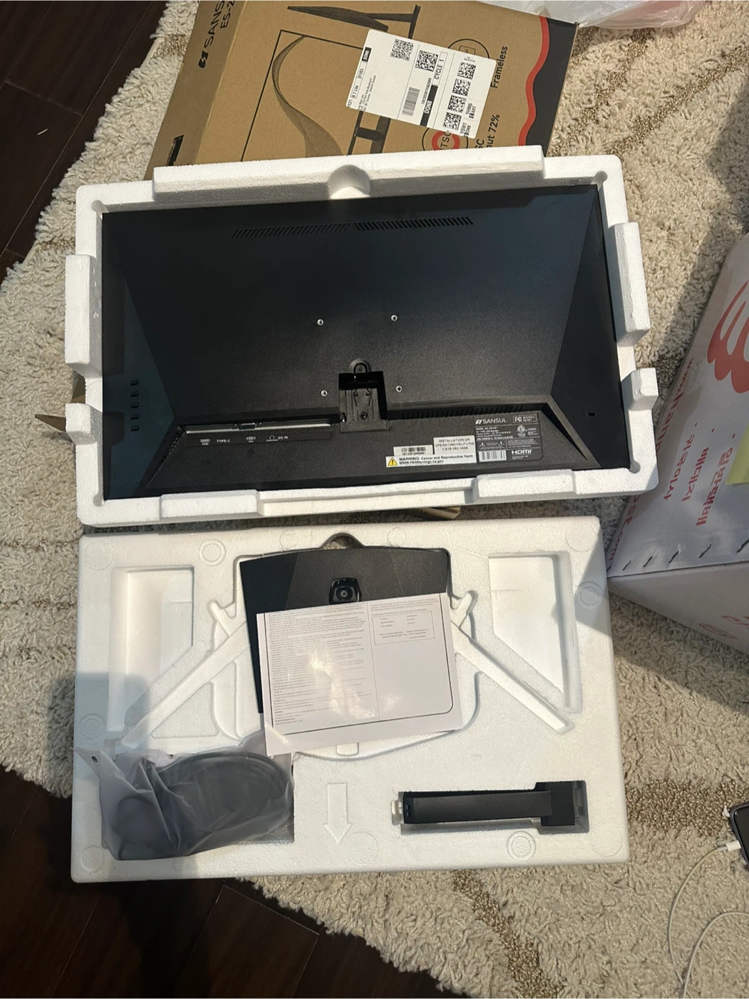 Sansui 24" FHD 100Hz Computer Monitor