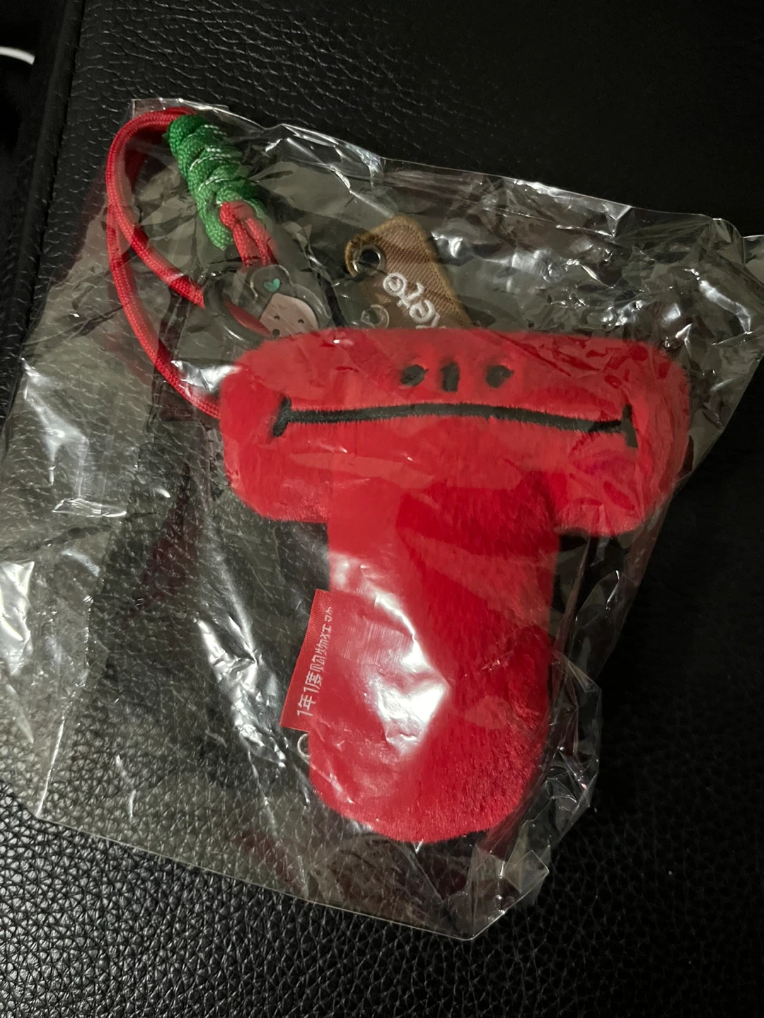 Red Plush Keychain - New in Package!