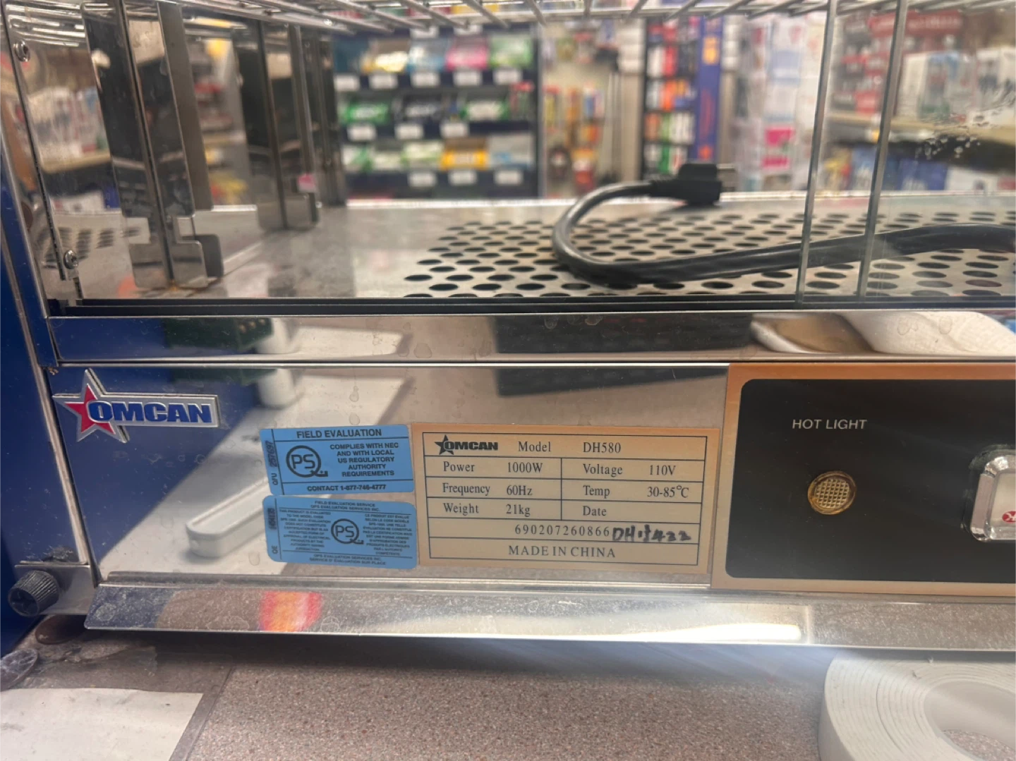 Omcan DH580 Food Warmer Display Case - photo 3
