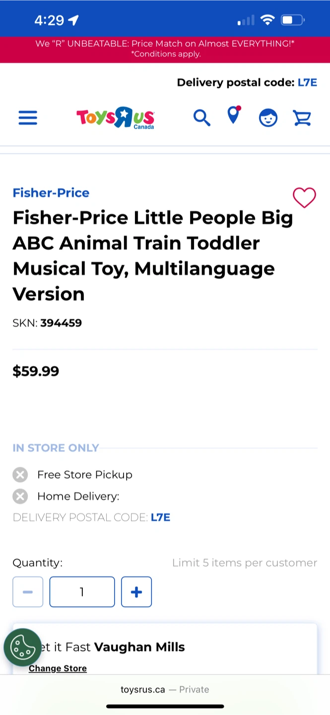 Fisher-Price Little People ABC Animal Train - photo 4