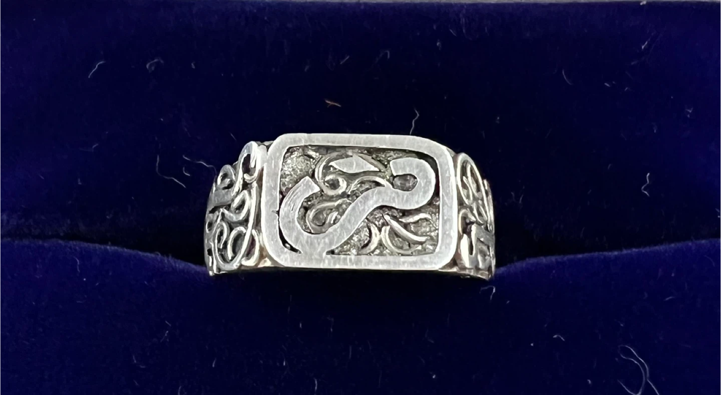 Vintage Silver Signet Ring