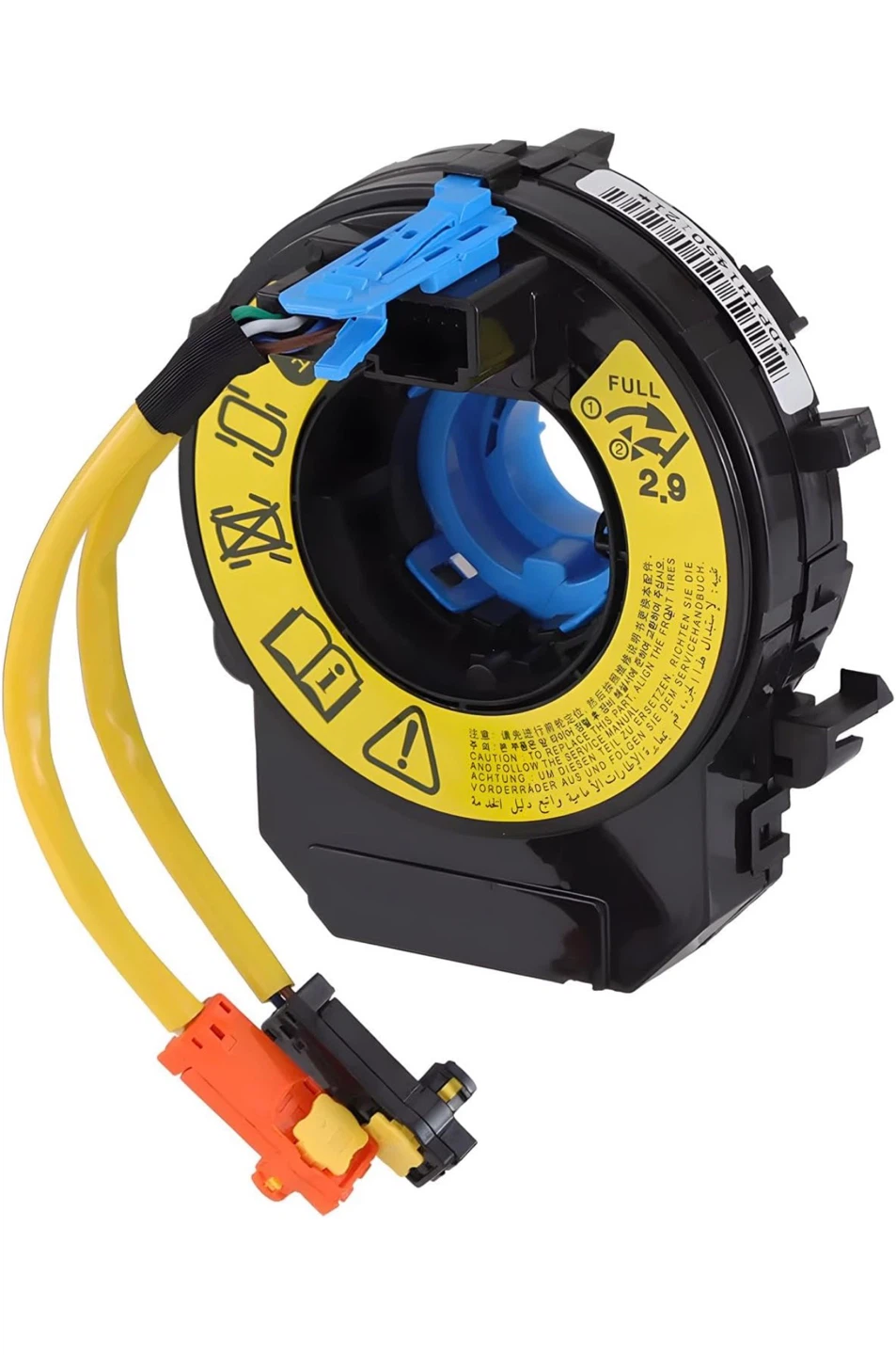 Car Clock Spring