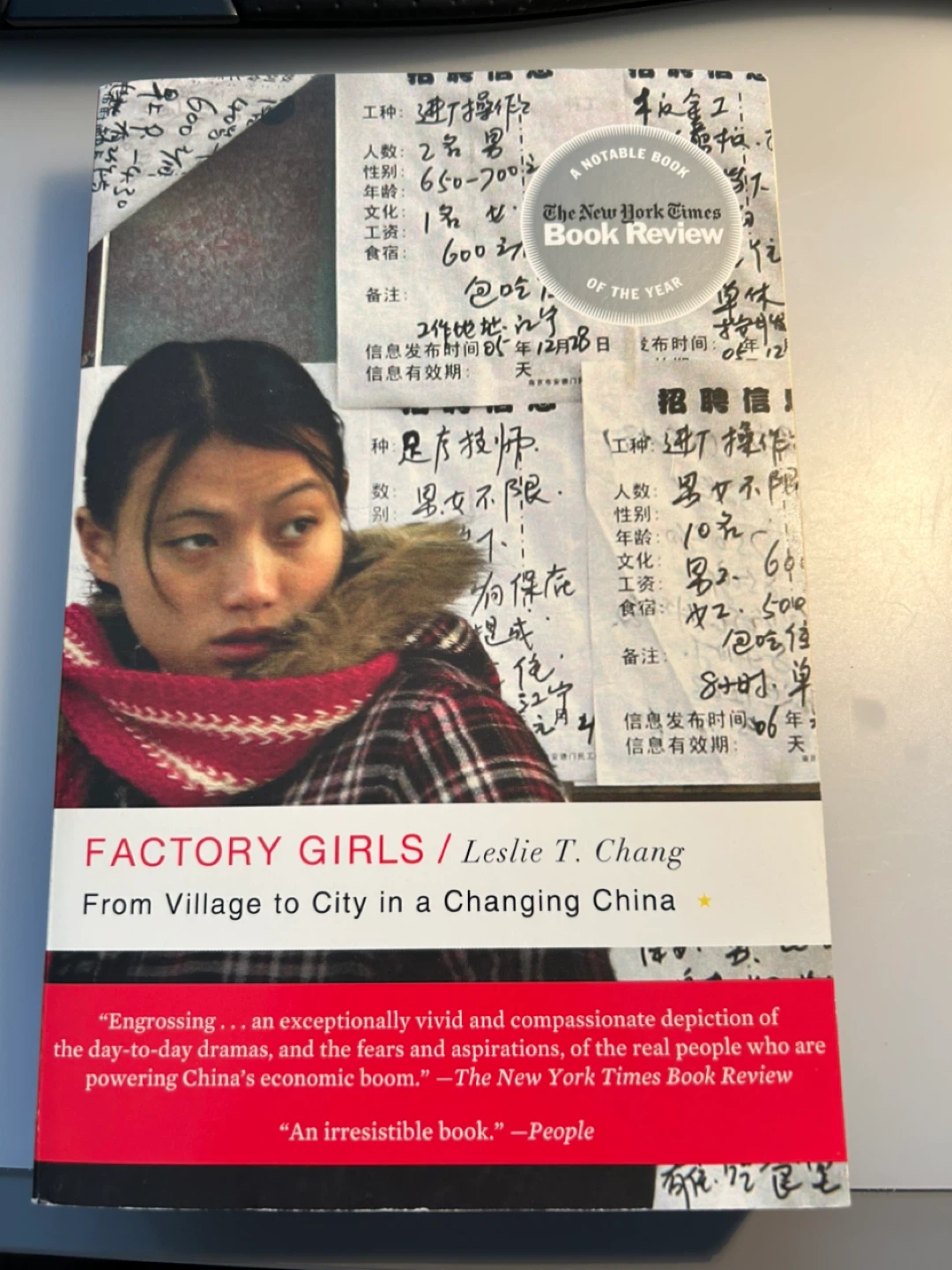 Factory Girls by Leslie T. Chang