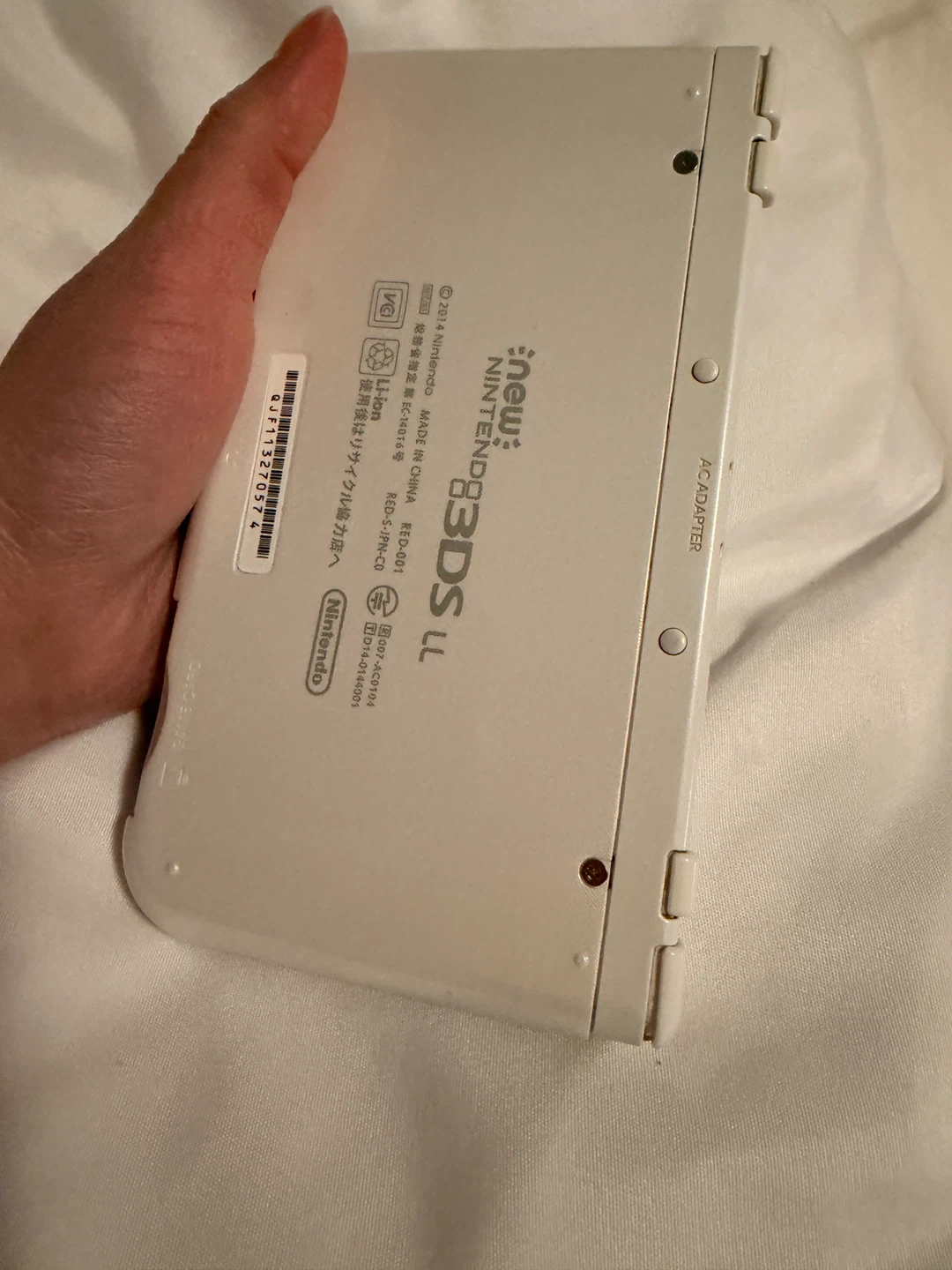 New Nintendo 3DS LL White - photo 4