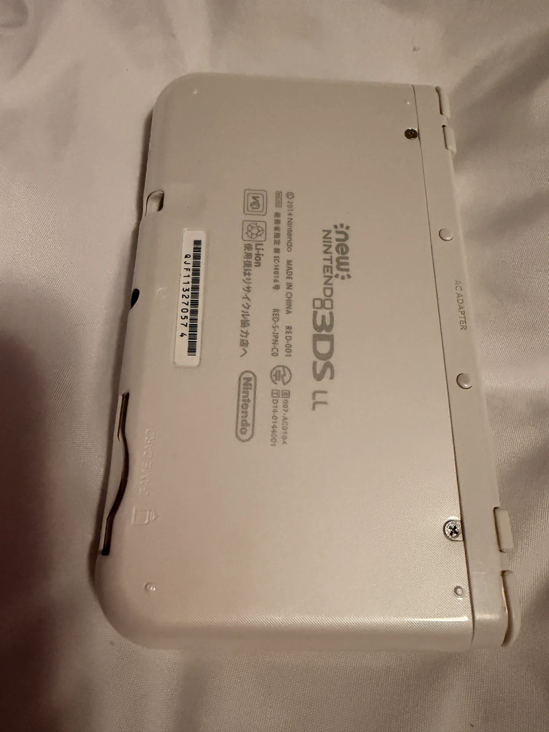 New Nintendo 3DS LL White - photo 3