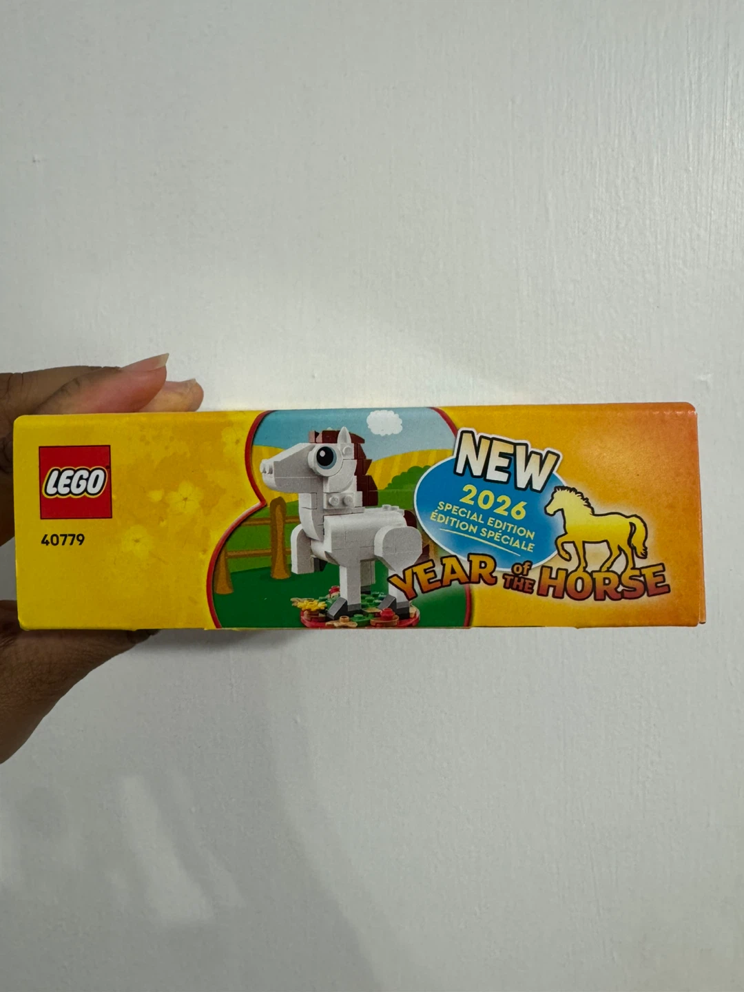 Lego - Year of the Horse - photo 4