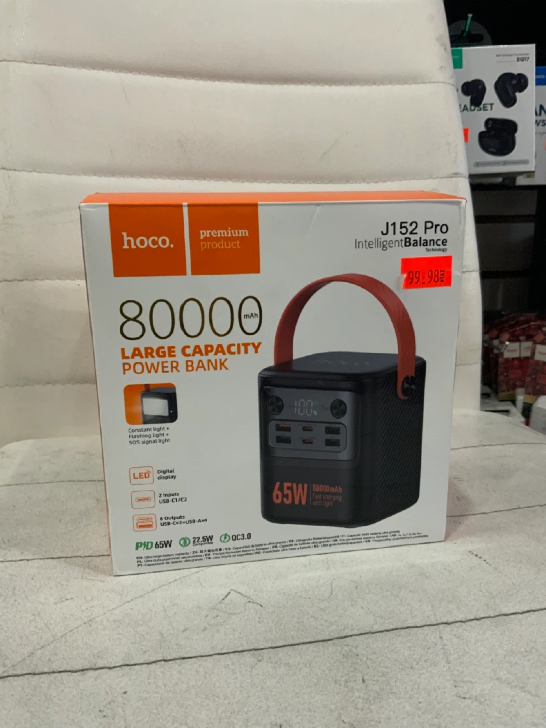 Hoco J152 Pro 80000mAh Power Bank