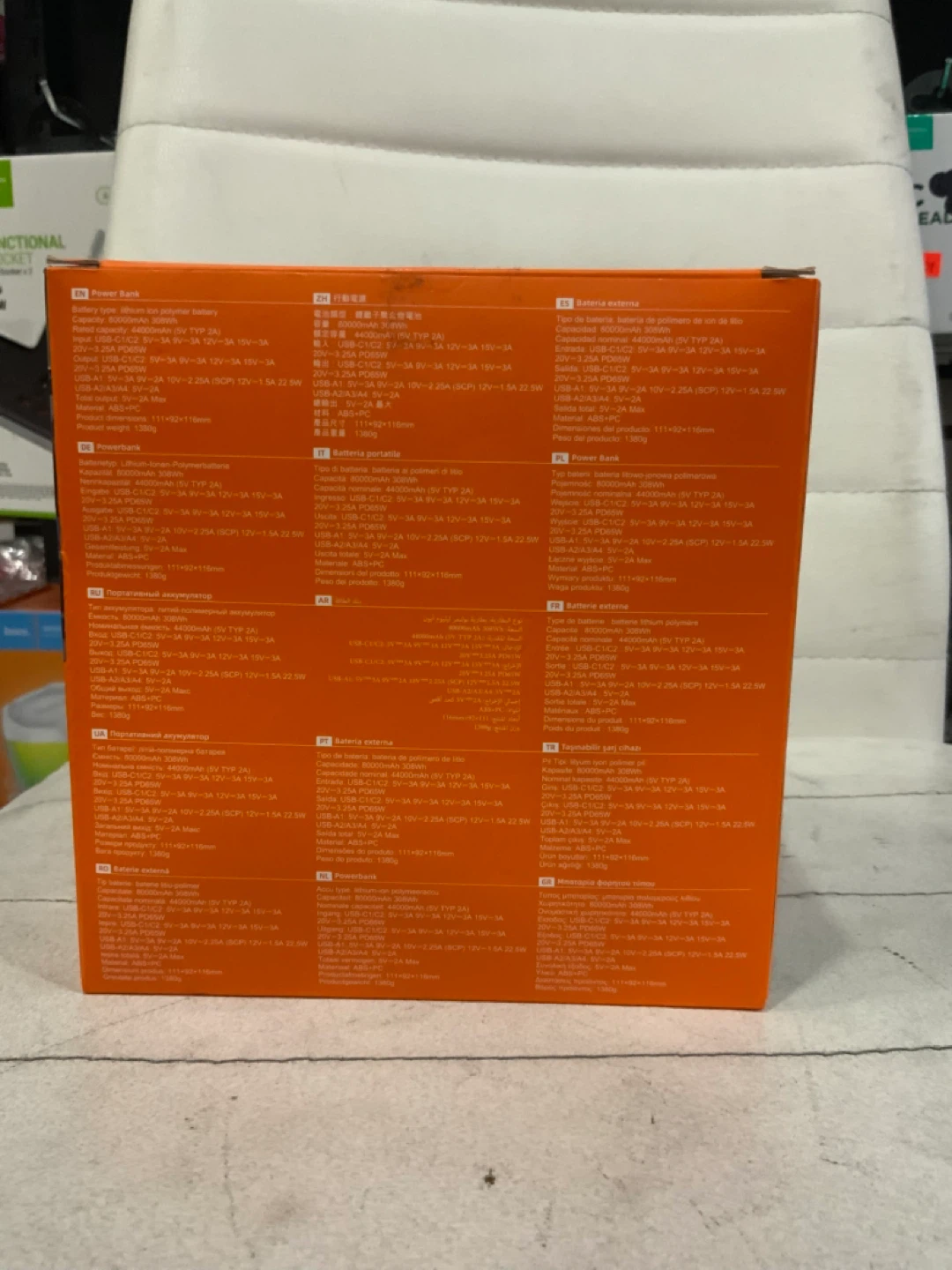Hoco J152 Pro 80000mAh Power Bank - photo 3