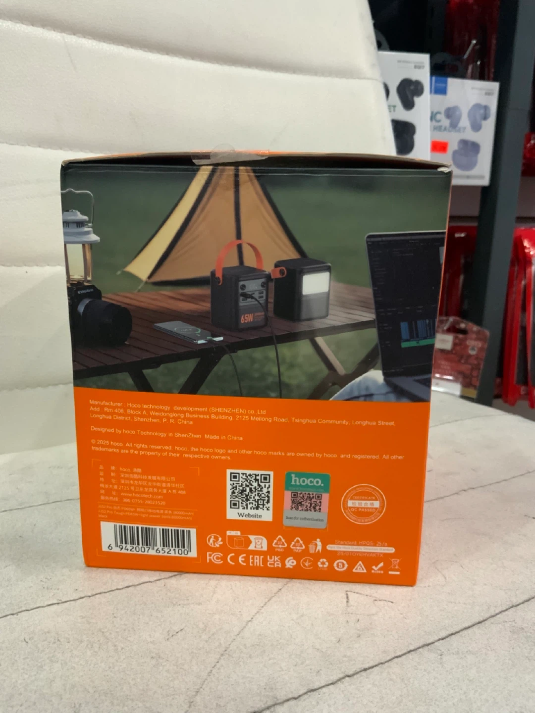 Hoco J152 Pro 80000mAh Power Bank - photo 4