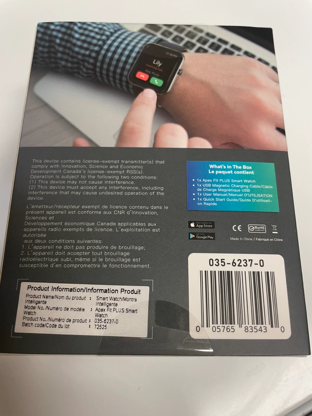 New Apex Fit Plus Smart Watch - photo 3