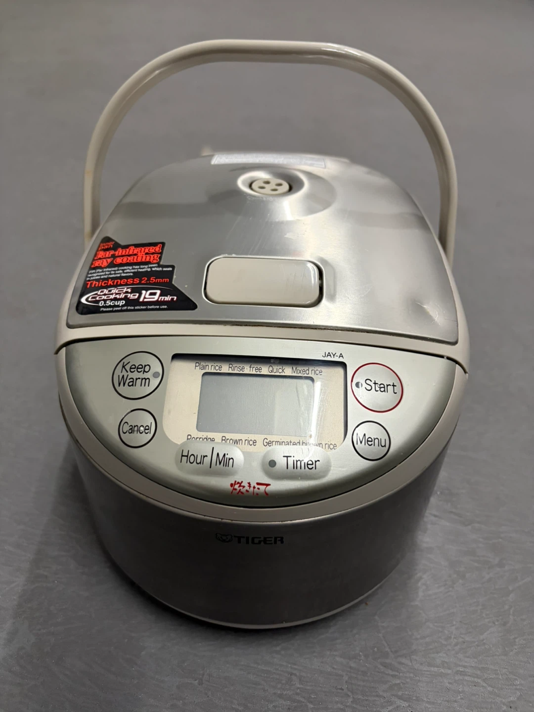 Tiger Rice Cooker