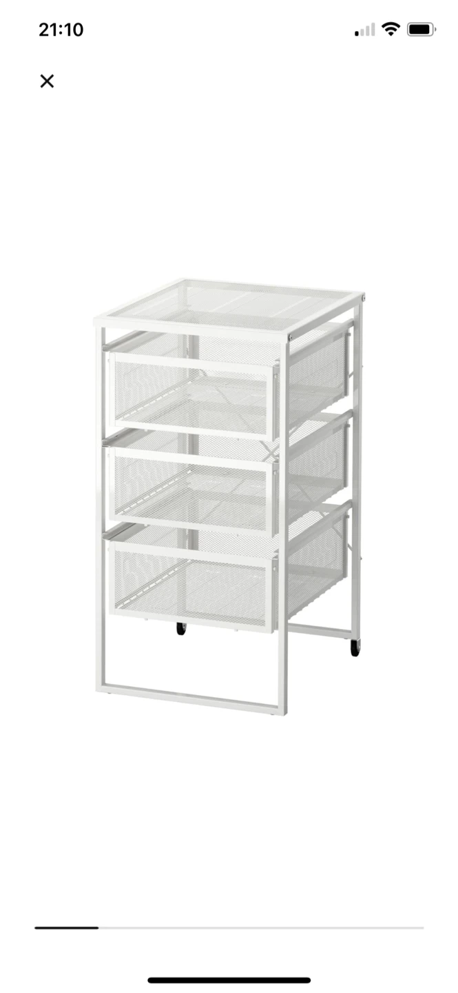 Ikea Drawer Unit * Sell as is