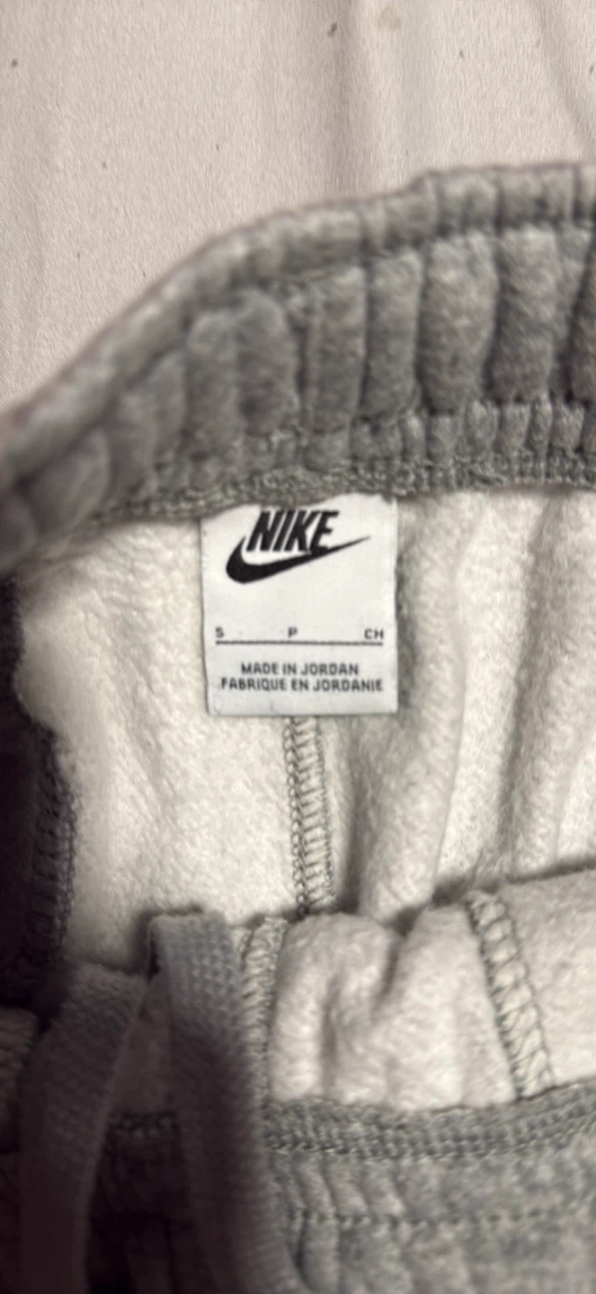 Nike Grey Joggers - Size Small - photo 4