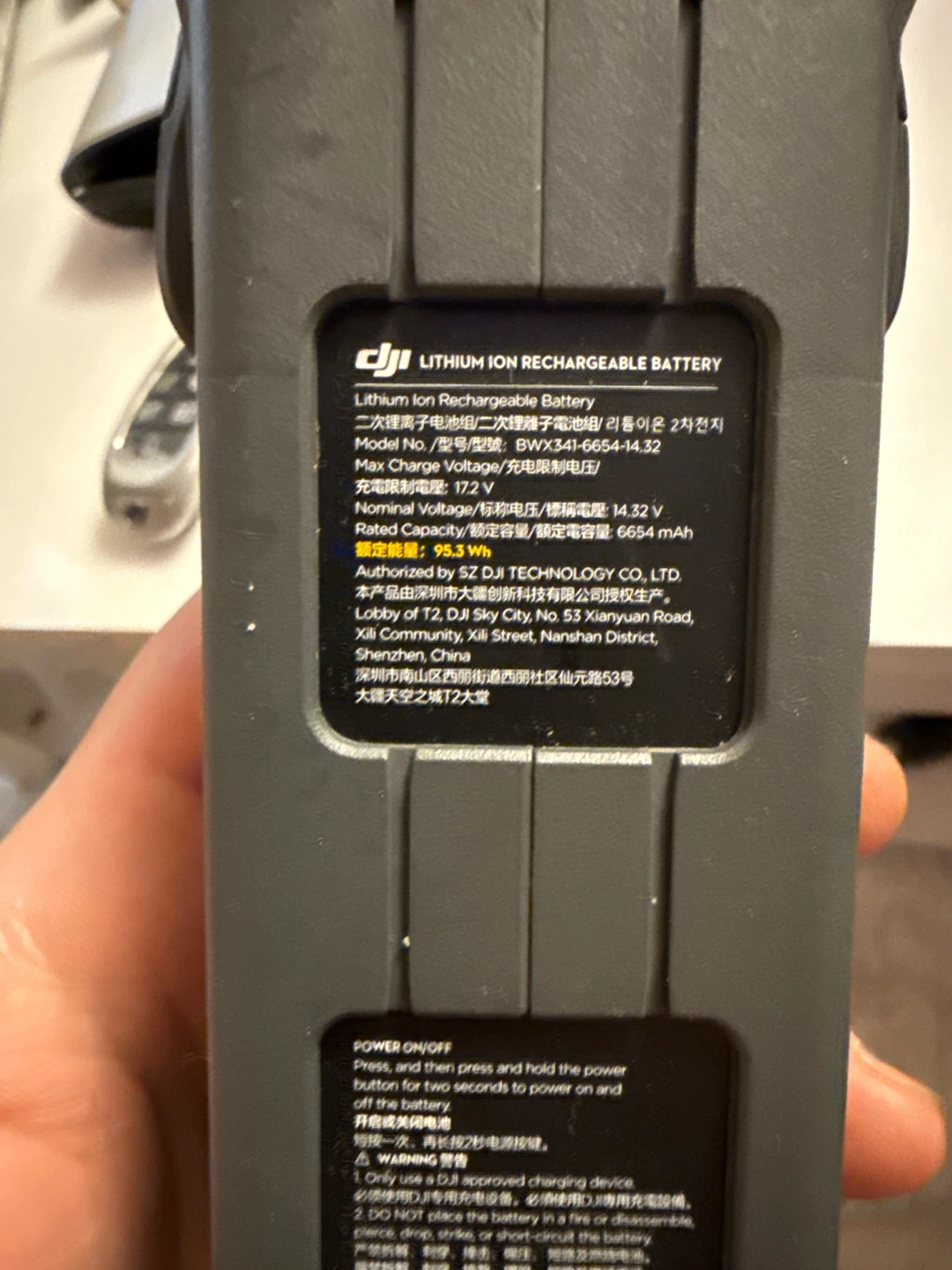 DJI Mavic 4 Pro Intelligent Flight Battery - photo 3