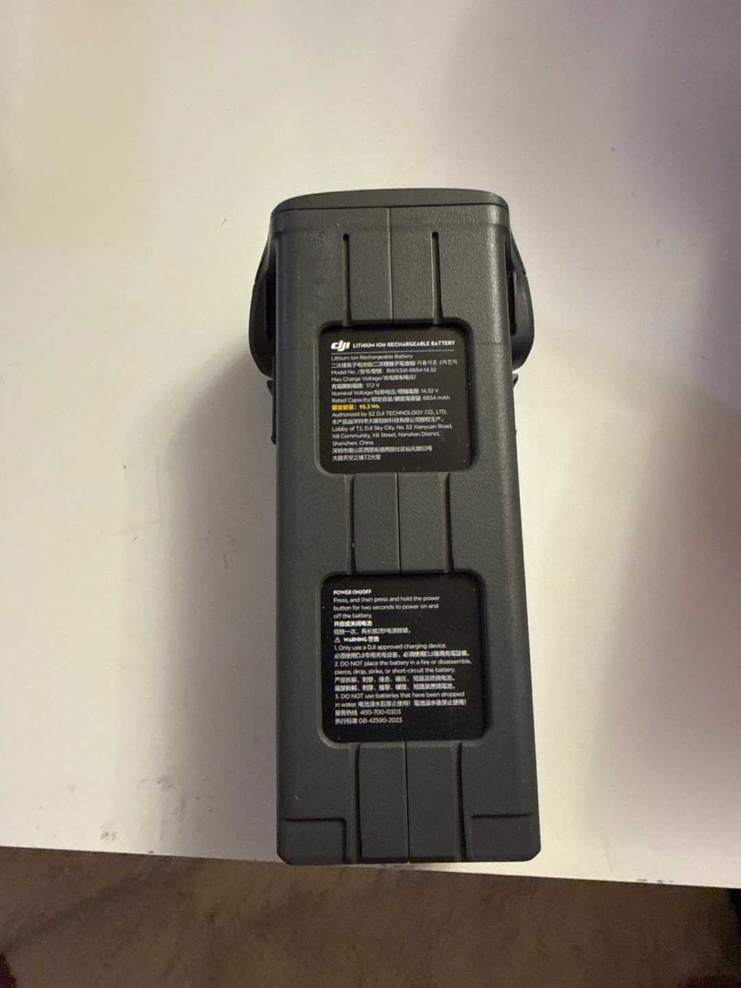 DJI Mavic 4 Pro Intelligent Flight Battery