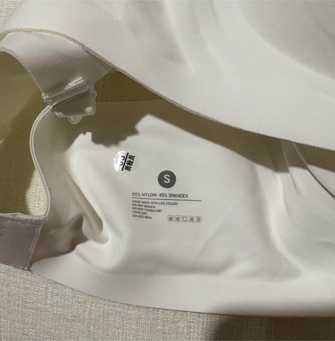 MOEOOZLLO Second-Skin Feel Bra - Size S - photo 5