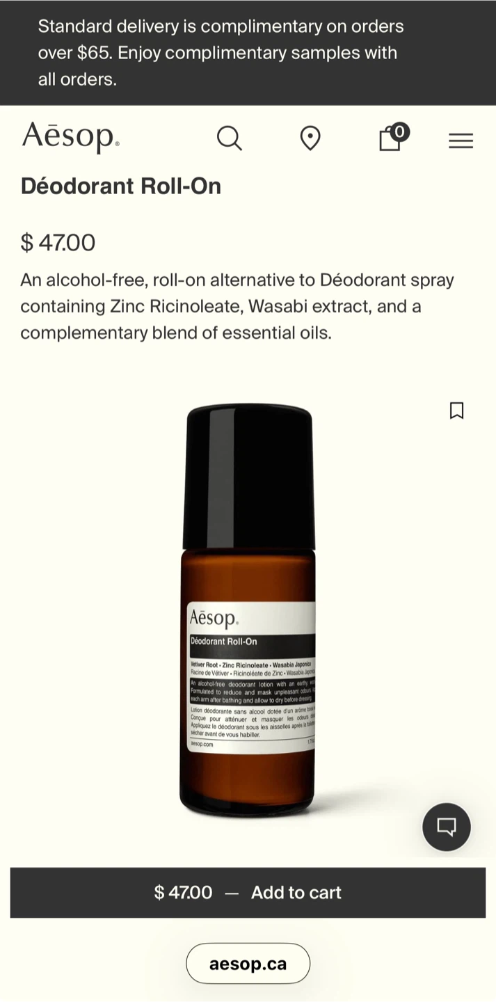 Aesop Deodorant Roll-On - photo 3