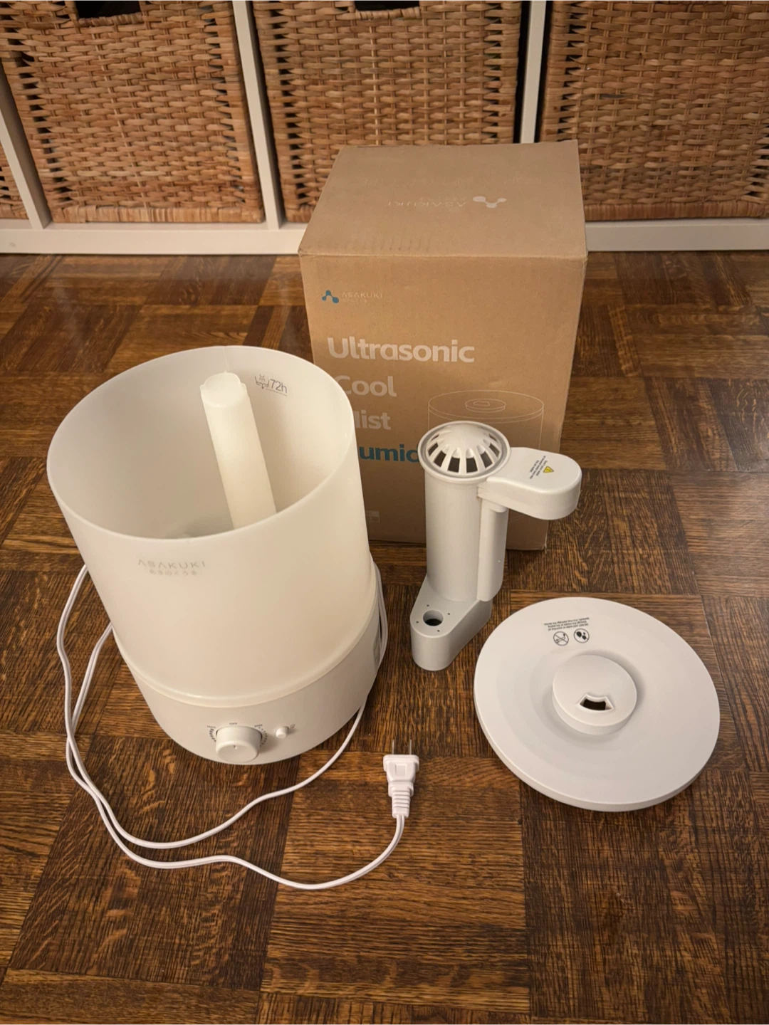 Moving Sale! ASAKUKI Humidifier - photo 2