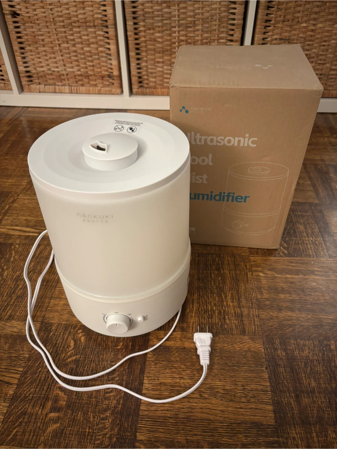 Moving Sale! ASAKUKI Humidifier