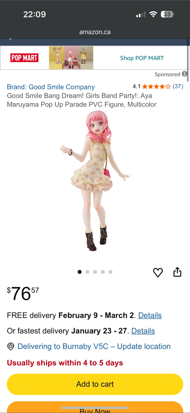 Good Smile Bang Dream! Aya Maruyama Figure - photo 2
