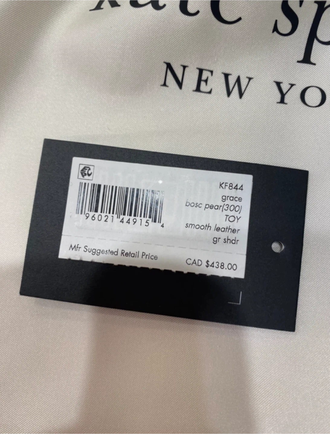 Kate Spade Leather Shoulder Bag - photo 3