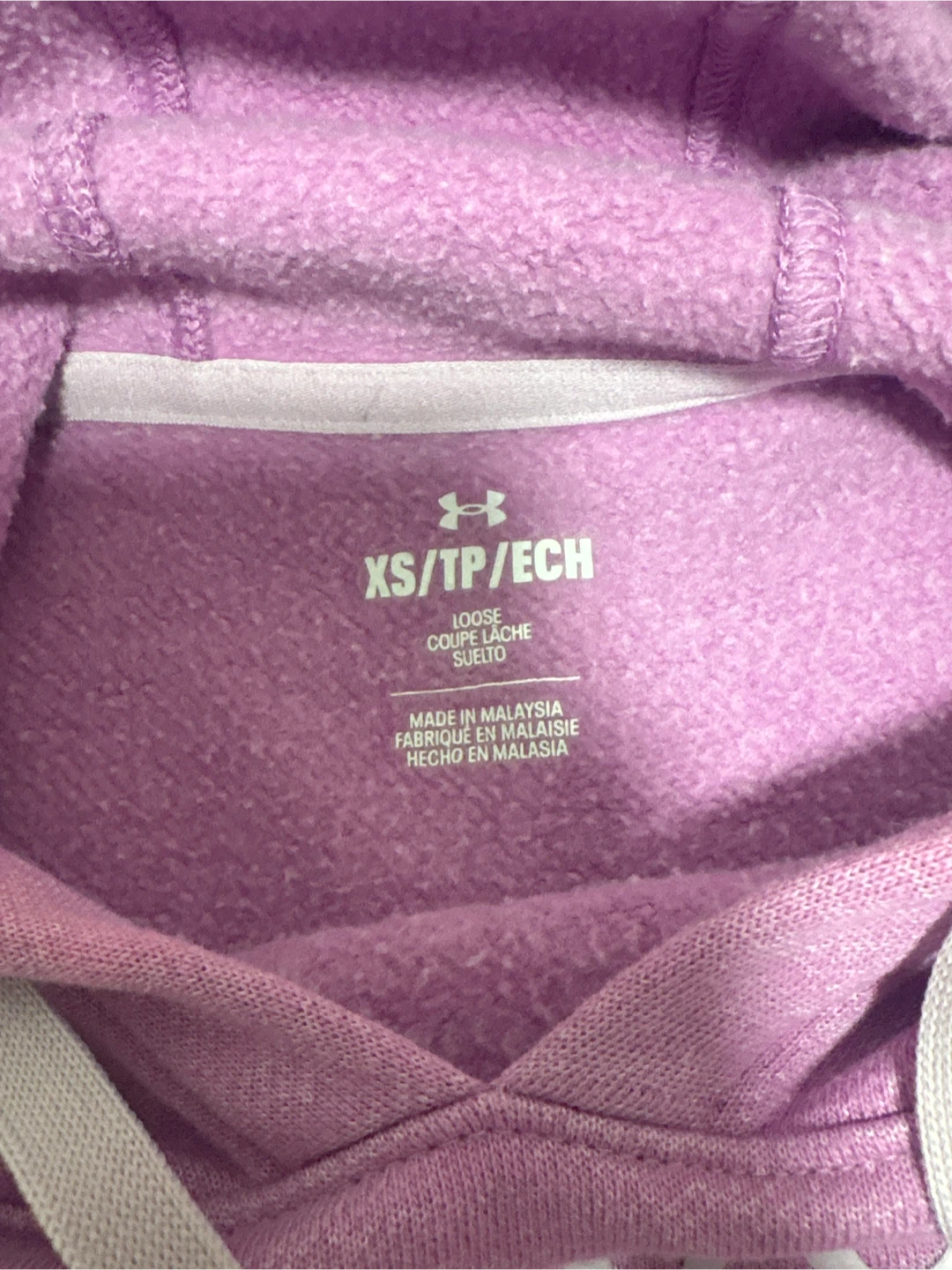 Under Armour Performance Hoodie - XS - photo 2