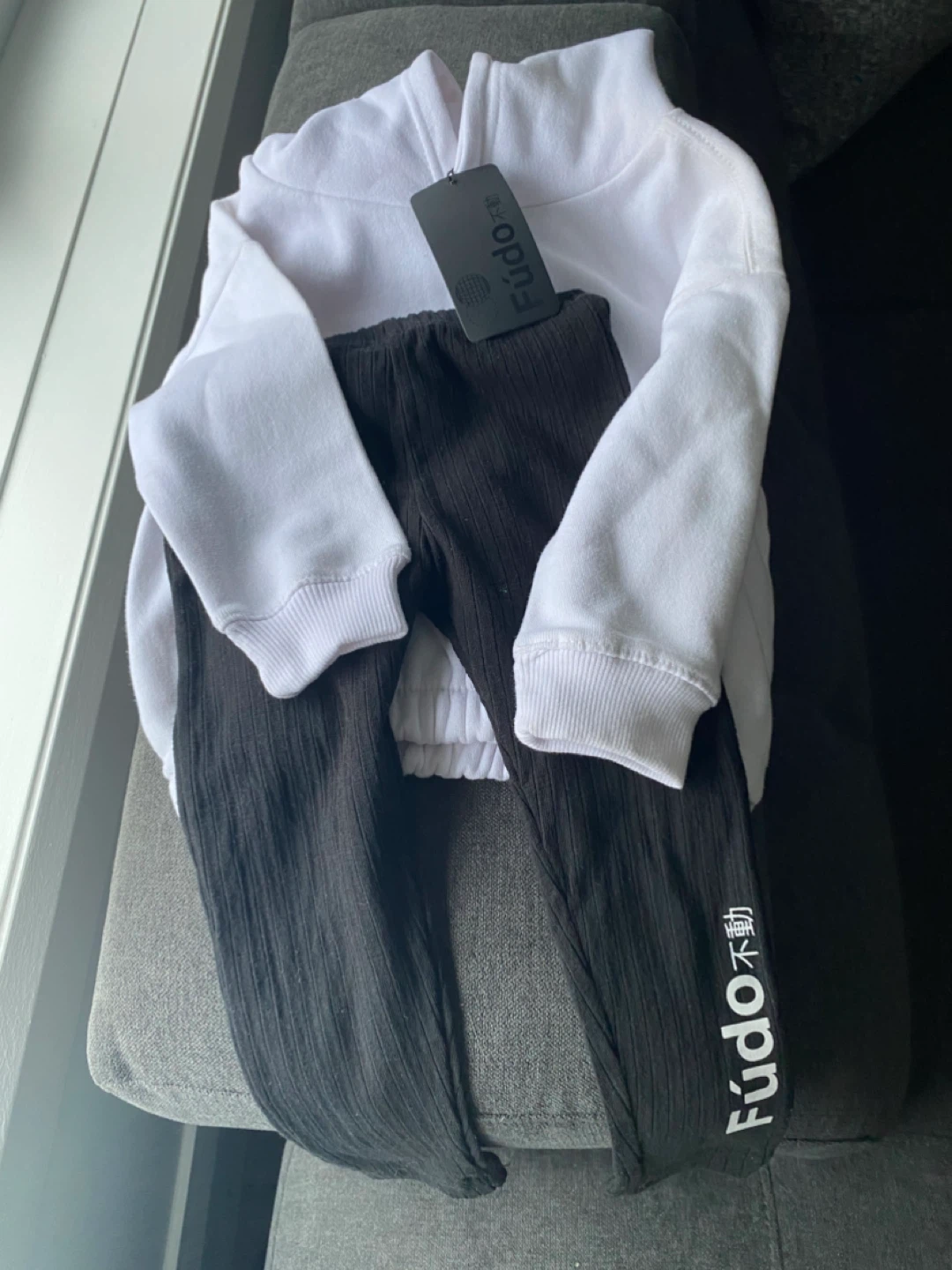 New Fúdo White Hoodie & Black Leggings Set