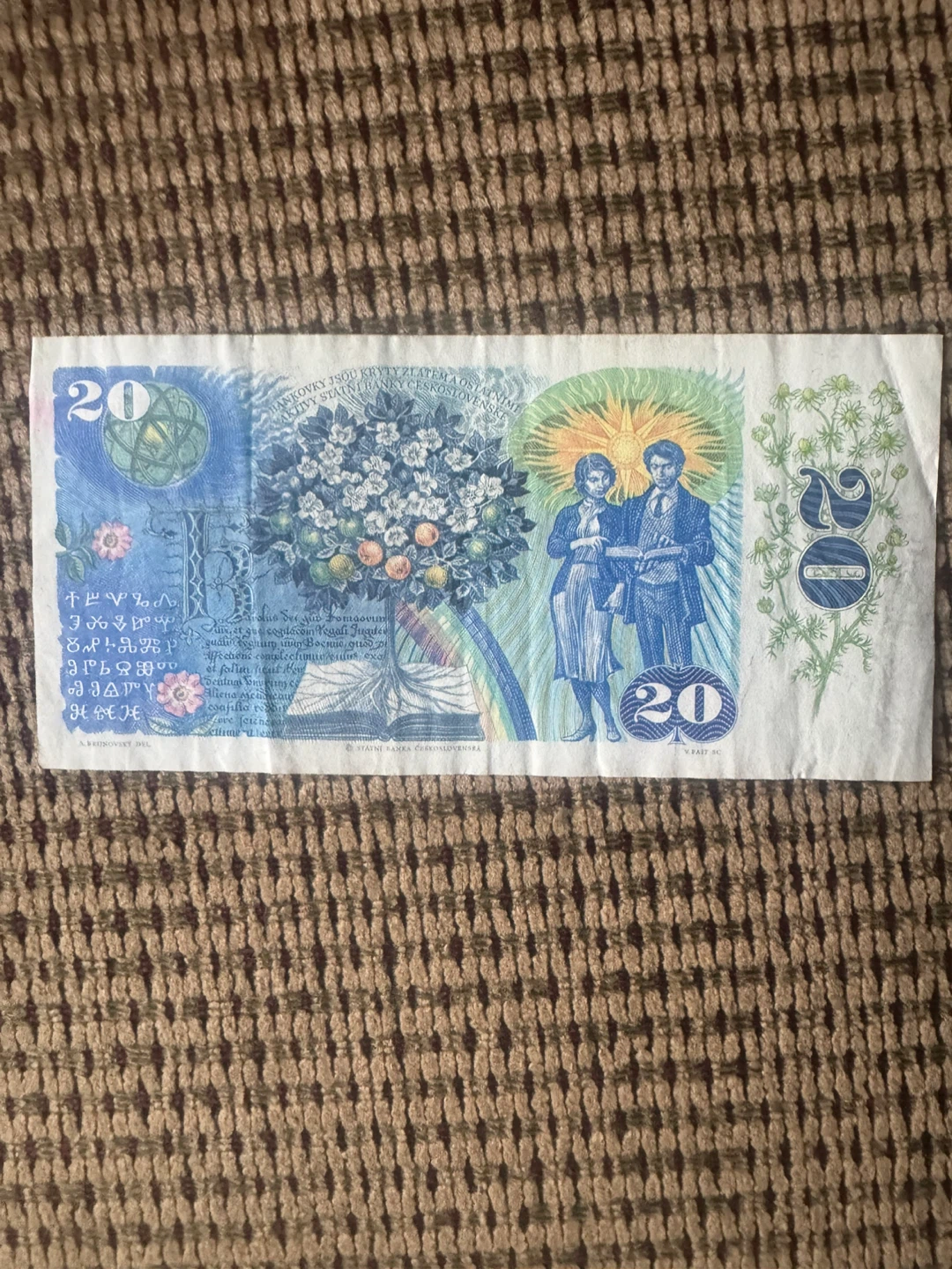 Vintage Czechoslovakian 20 Korun Banknote - photo 2