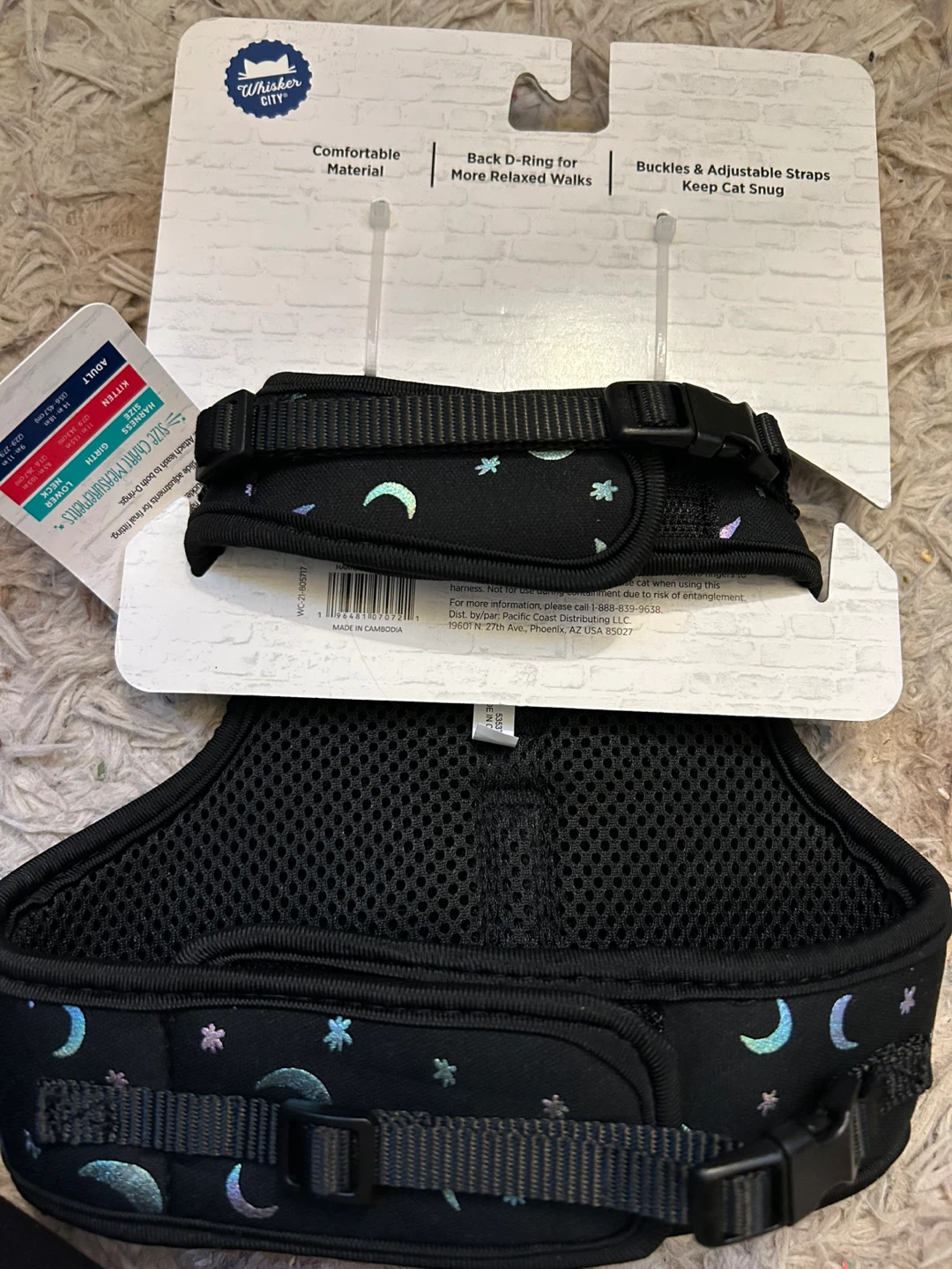Whiskers City Cat Harness & Leash - New! - photo 3