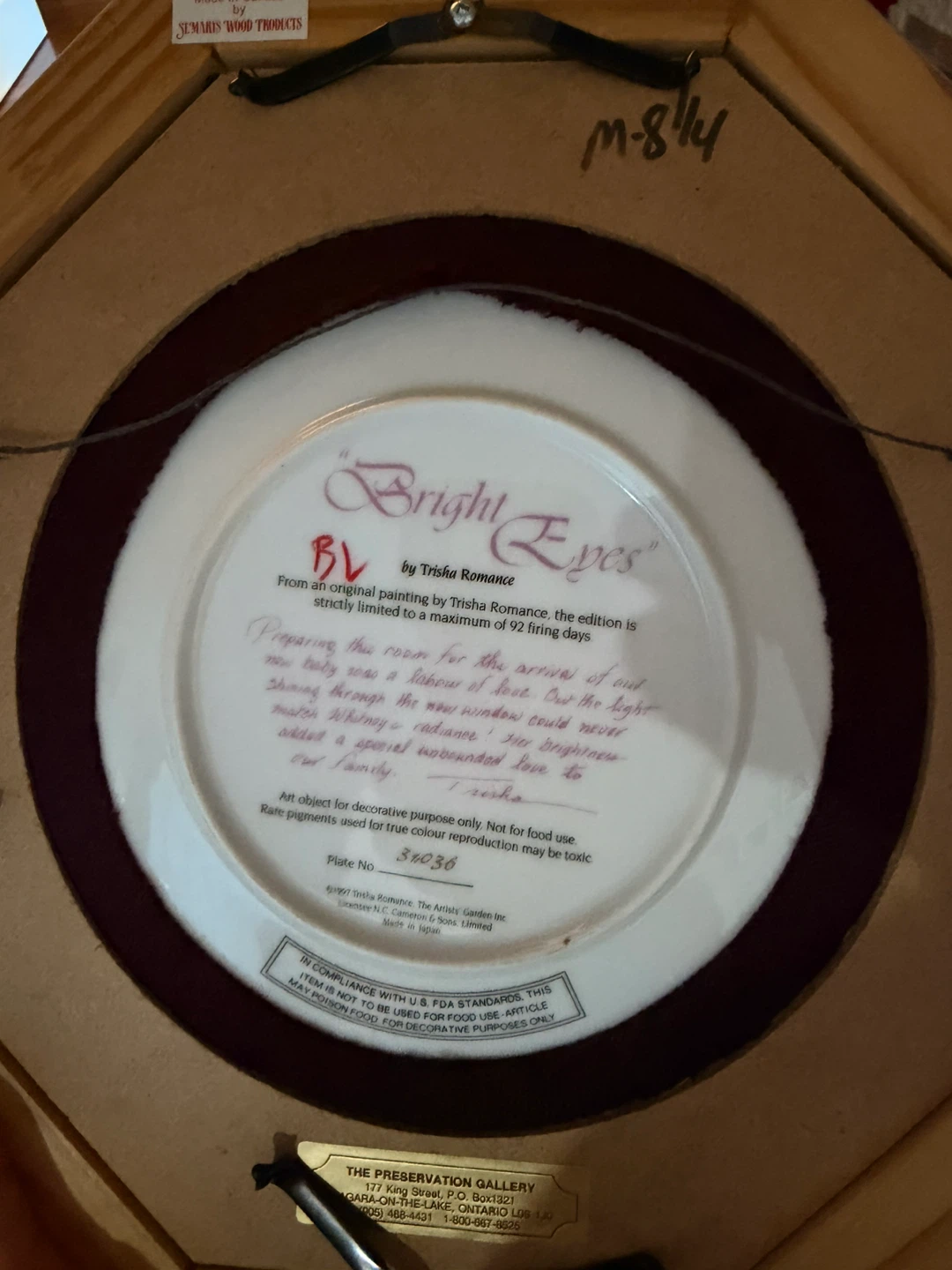 Trisha Romance "Bright Eyes" Plate🏆 - photo 2