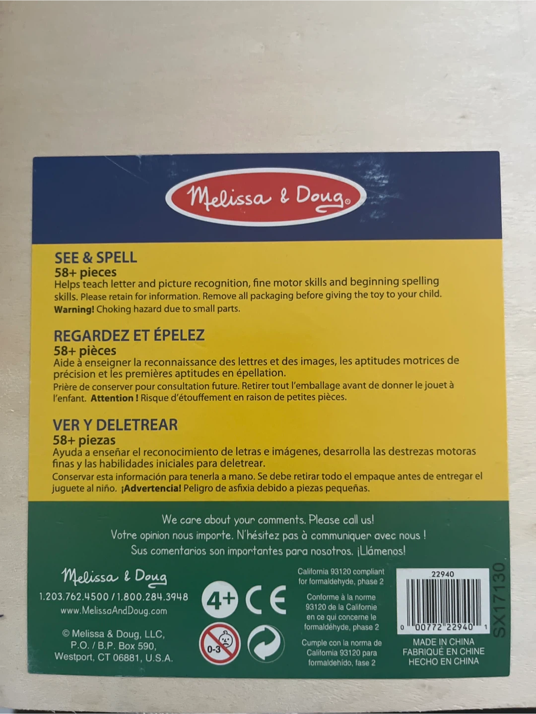 Melissa & Doug See & Spell Learning Toy - photo 3