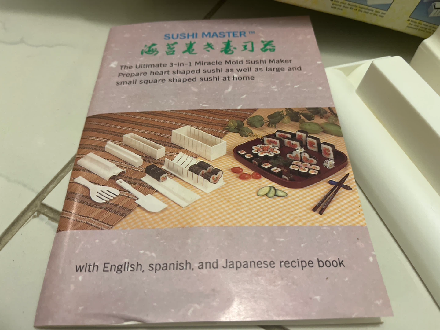 Sushi Maker Kit - photo 3