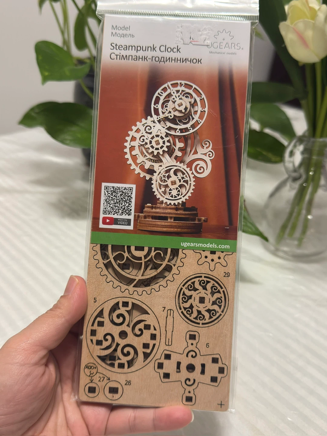 Ugears Steampunk Clock 3D Puzzle