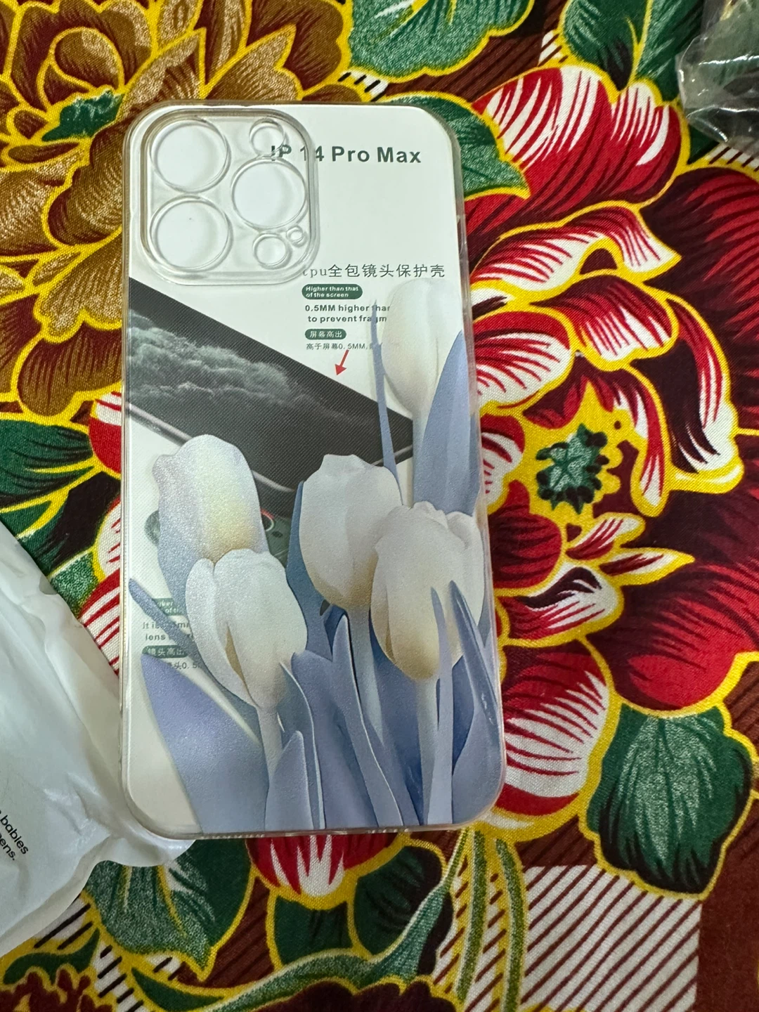 iPhone 14 Pro Max Phone Case