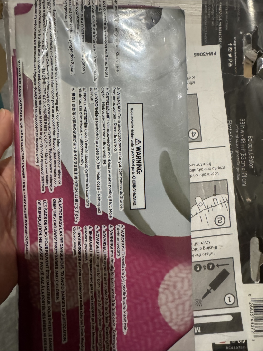 Mini Mouse Foil Balloon - photo 3
