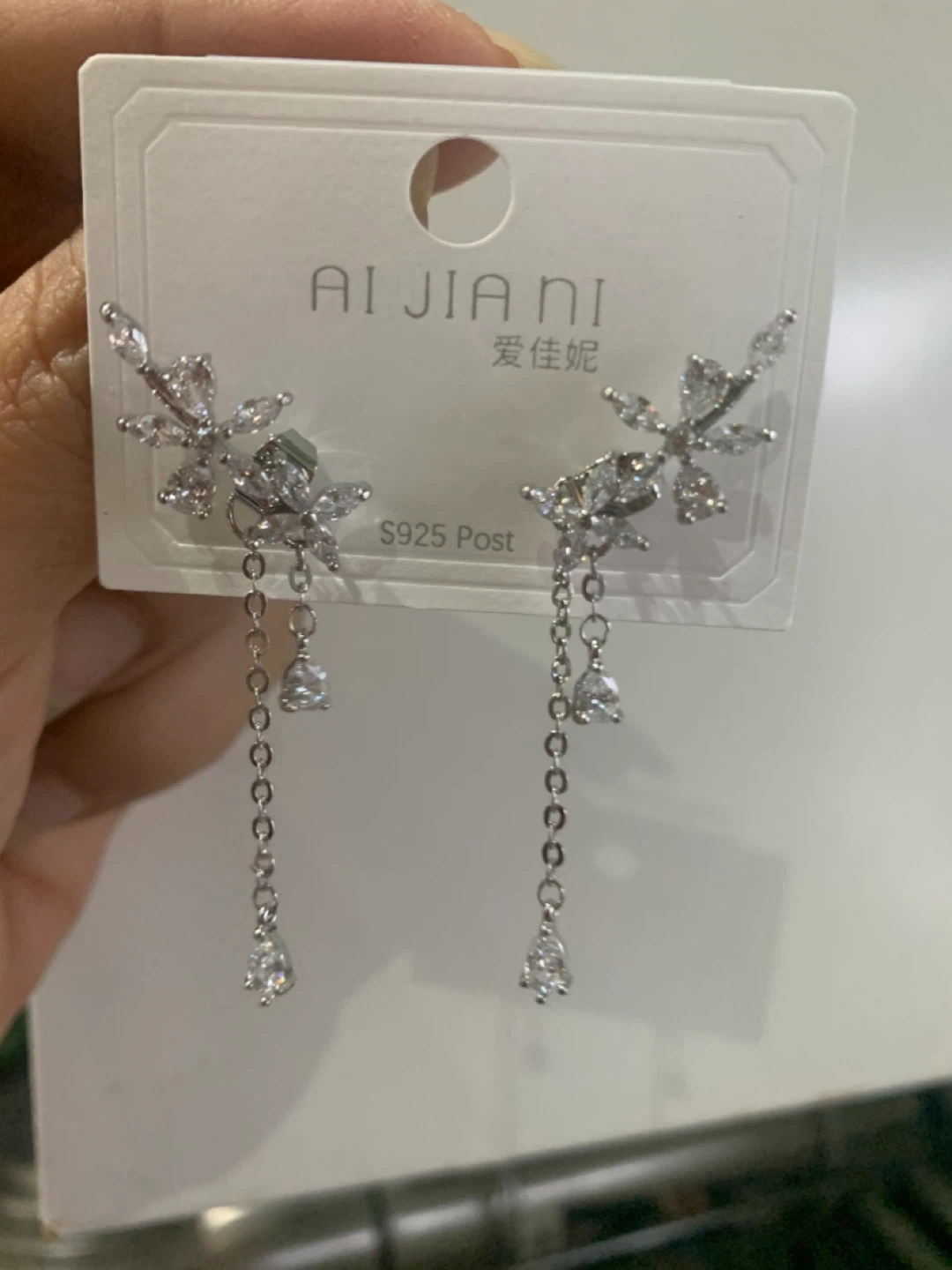 AI JIANI Silver Dangle Earrings - New